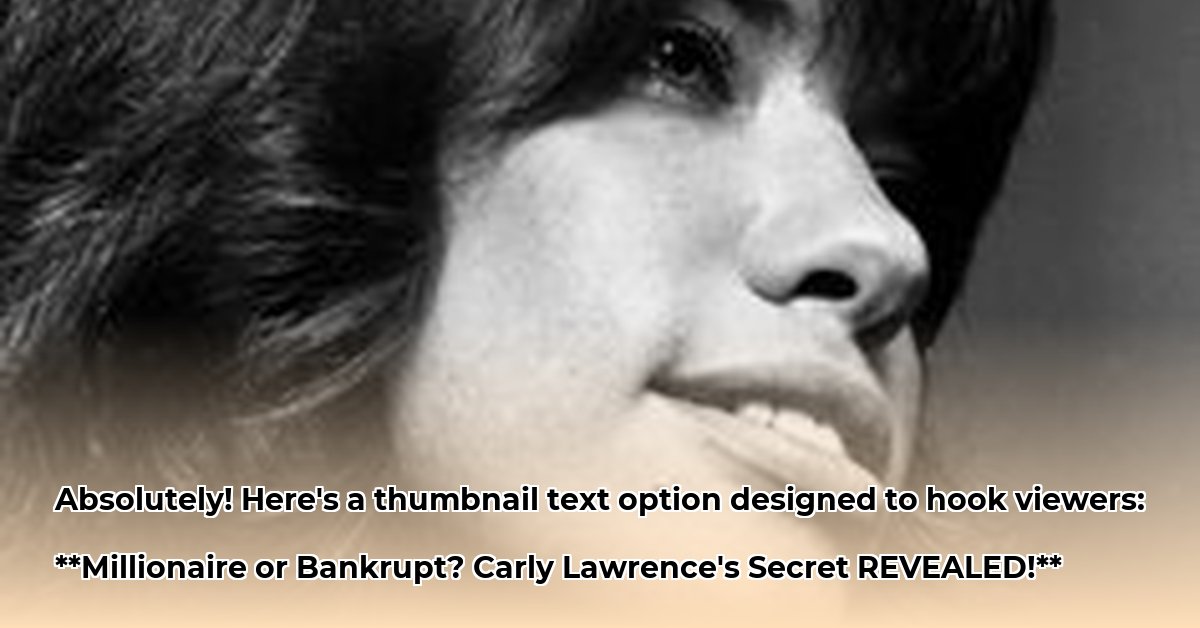 carly-lawrence-net-worth